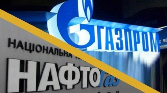 Договоренности Нафтогаза с Газпромом: эксперты рассказали о подводных камнях
