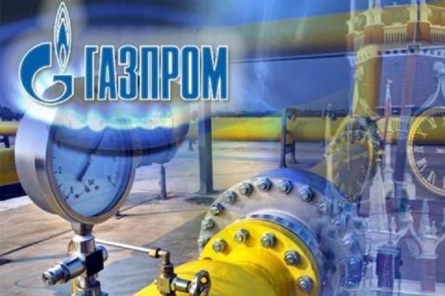 Украина простила России $7,4 млрд долга по газу — решение Кабмина
