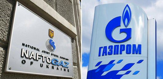 Переговоры с Газпромом по газу: украинская сторона заявила о завершении «марафона»