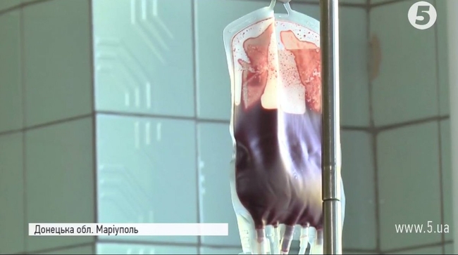 В Україні вилучили з обігу небезпечний медичний виріб для обробки крові