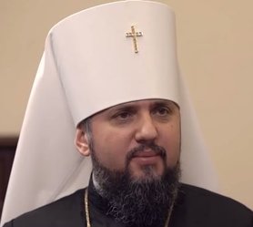 За год в ПЦУ перешли 600 приходов Московского патриархата, - Епифаний