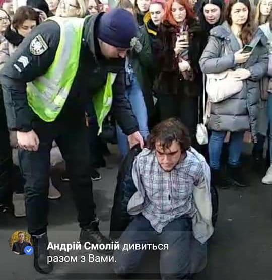 У Києві поліція затримала активіста, який спитав у російської блогерки про її візит до окупованого Криму