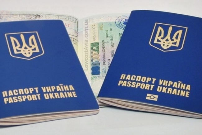 Украина теряет престижность в рейтинге паспортов