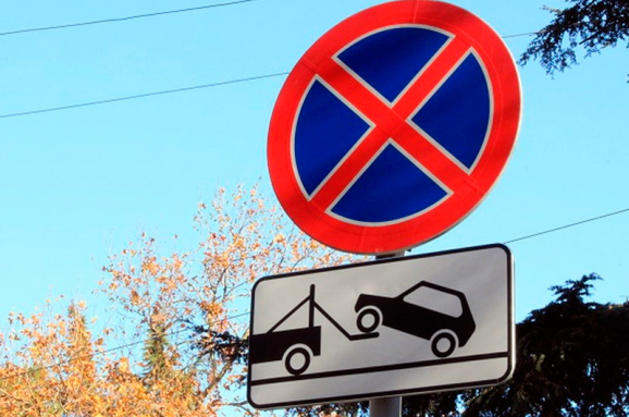 В Україні хочуть підвищити до 34 тисяч штрафи за неправильну парковку