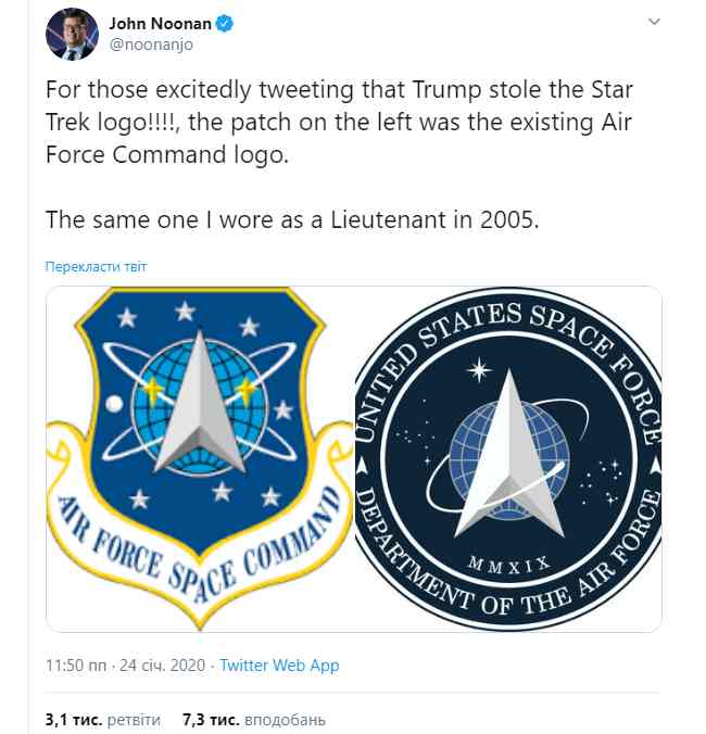 Дональд Трамп показал эмблему недавно созданных Космических сил США. Она сильно напоминает логотип звездного флота из Star Trek