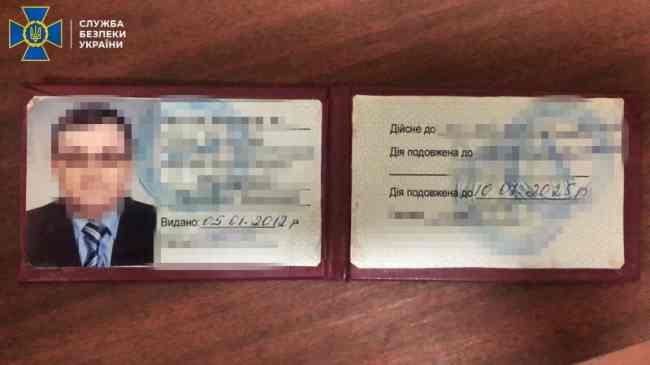 СБУ затримала голову громадської організації з Чернігівщини за вимагання грошей з комерсантів