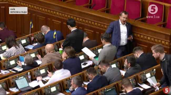 Рада не проголосувала за законопроєкт про виплату пенсій жителям ОРДЛО та анексованого Криму