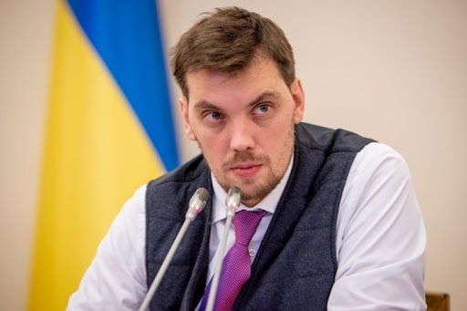 Украинцы могут временно потерять право на субсидию, продав землю за значительную сумму, - Гончарук