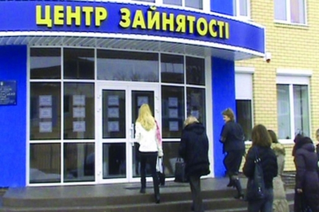 В Центре занятости назвали самые востребованные в Украине профессии