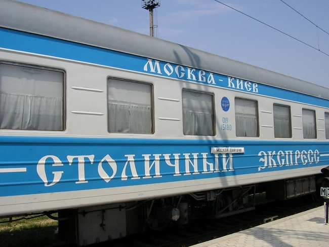 Коронавірус у потязі Київ – Москва не підтвердився: відчеплений вагон повернуть в Україну