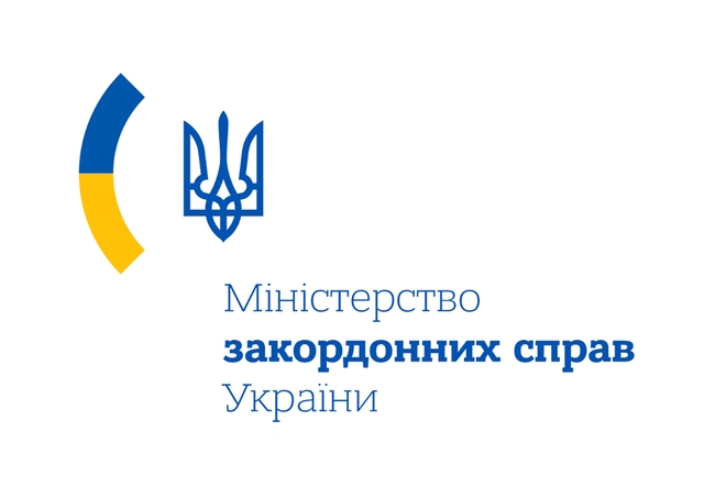 Мыть руки и прикрывать рот: МЗС Украины опубликовало рекомендации, как уберечься от коронавируса