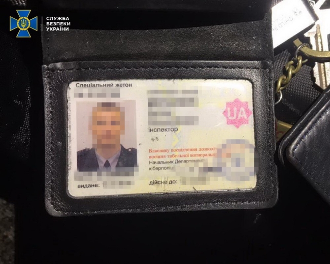 У Житомирі СБУ затримала кіберполіцейського на вимаганні неправомірної вигоди