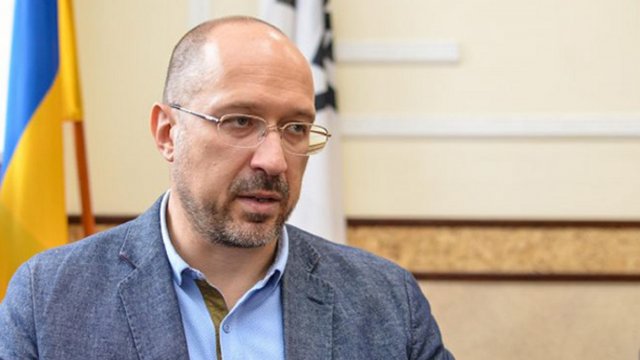 Зеленський призначив куратором по трансформації вугільної галузі ексменеджера Ахметова