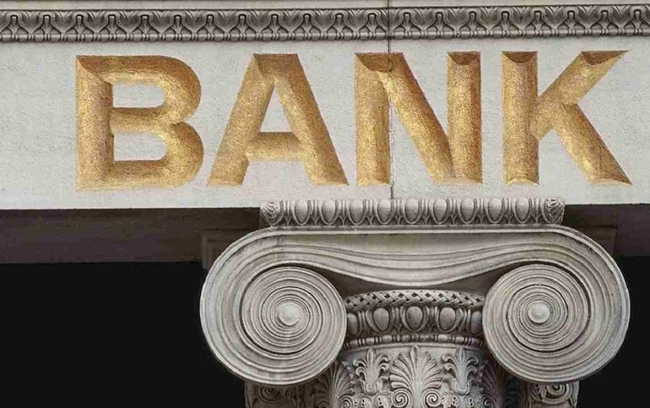 В Украине прекращает свою деятельность еще один банк