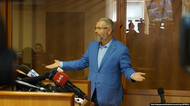 Вілкула та Колєснікова звільнили від кримінальної відповідальності через закінчення строків давності справ