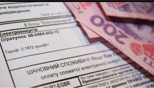 З 2015 року стало втричі більше українців, які платять за комуналку більше половини доходу — опитування