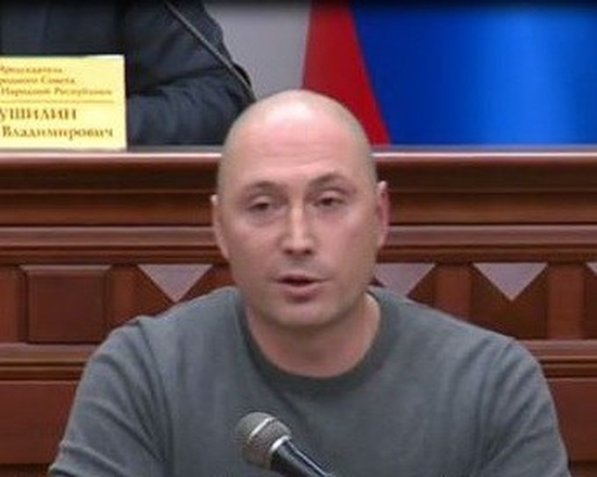 СБУ повідомила про підозру «голові фонду державного майна «ДНР»