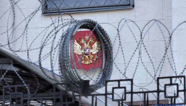 Київрада розірвала договори оренди з посольством РФ