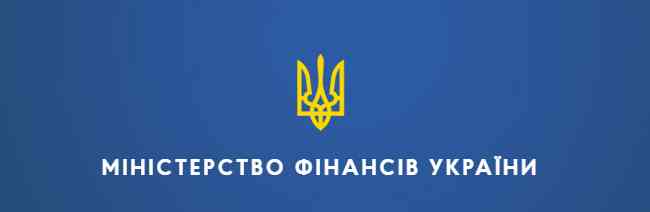 Інформація щодо публічного представлення Закону України «Про Державний бюджет України на 2019 рік»