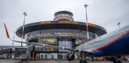 Работники аэропорта в РФ потеряли золотые слитки стоимостью $700 тыс. ФОТО