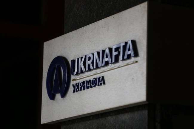 Падіння цін на нафту: Укрнафта заявила про загрозу фінансового колапсу