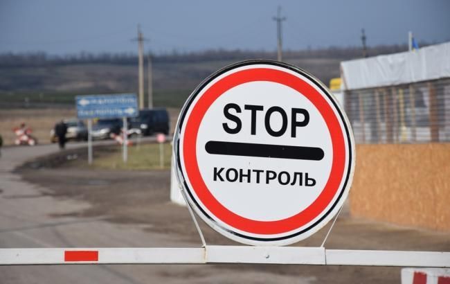 Исключения будут лишь при критических жизненных обстоятельствах, - в штабе ООС объяснили, кому запрещен въезд в Луганскую и Донецкую области