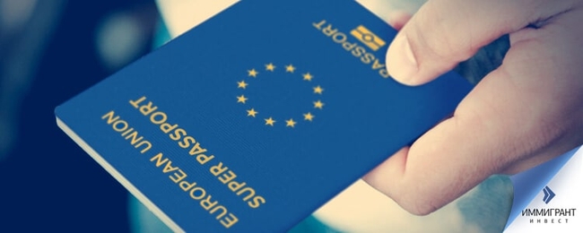 Гражданство ЕС за год получили 15 400 украинцев: большинство - в Германии, Польше и Италии