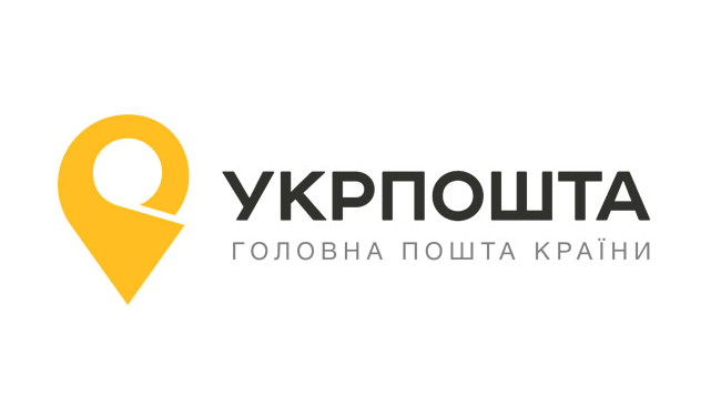 «Укрпошта» начинает предоставлять услуги ускоренной международной почтовой доставки EMS (Express Mail Service) в Украине