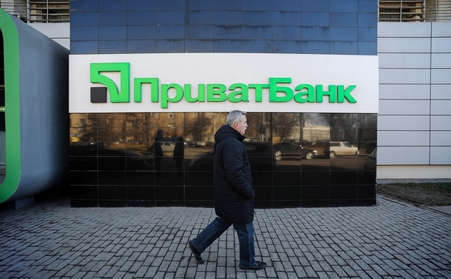 Приватбанк подав новий позов проти Коломойського та Боголюбова на 5,5 мільярда доларів