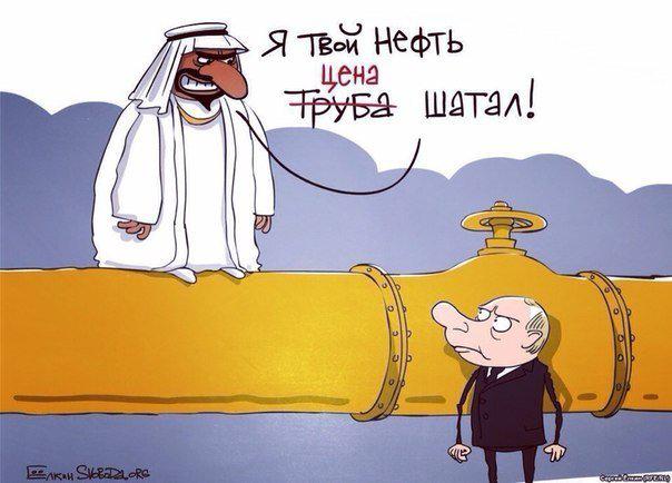 США и Канада отказались от переговоров с ОПЕК, оставив Путина наедине с саудовским кронпринцем