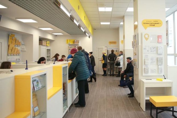 Укрпошта пропонує понад 3000 нових робочих місць для українців