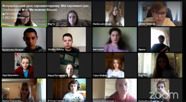 У Верховній Раді України визначили переможців конкурсу відеоробіт про парламент серед школярів
