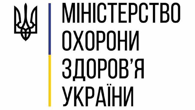 Максим Степанов: Україну прийняли до Комітету з охорони здоровя Європейського Союзу у якості спостерігача
