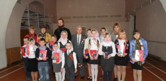 РПЦ за гроші фонду Путіна організовує свято побєдобєсія для дітей