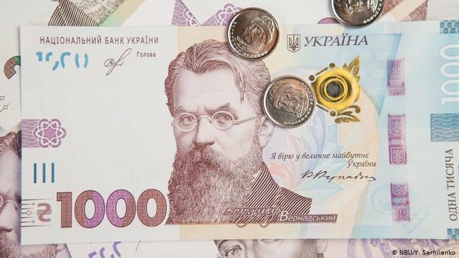 Кредит МВФ: чи вистачить Україні грошей?