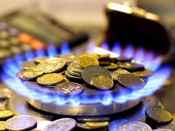 Ціна газу для населення у травні знижена на 21% - Нафтогаз