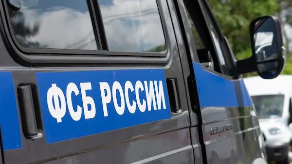 В Иркутской области сотрудники ФСБ подбрасывали подозреваемым золото и серебро для улучшения показателей