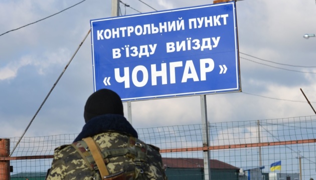 Бутусов: Викрадений на адмінкордоні з Кримом військовий - в руках спецслужб РФ
