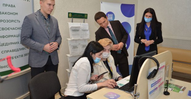 В Харькове открыли Центр доступа к цифровым возможностям