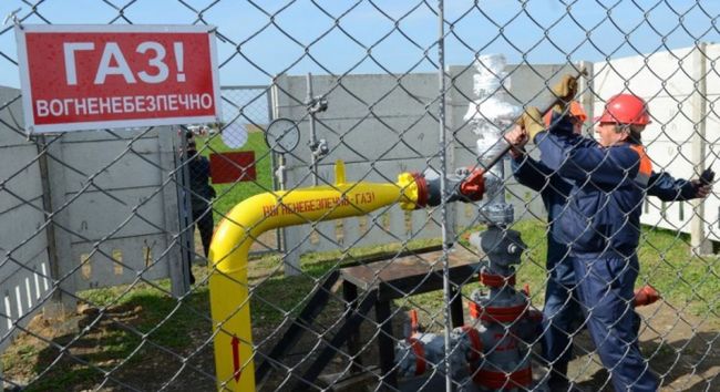 У Нафтогазі розповіли як можна буде змінити постачальника газу