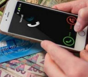 Телефонні шахраї: у киян виманюють гроші через дзвінки