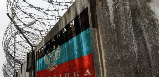Главарь «ДНР» расширил список лиц, которым запрещен выезд с территории ОРДО