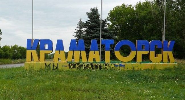 Послы Эстонии, Польши, Словакии и Латвии посетили Краматорск в День освобождения города от российской оккупации