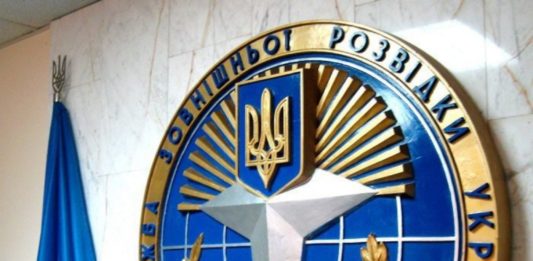 РФ активізувала інформаційні спецоперації проти України – заява Служби зовнішньої розвідки