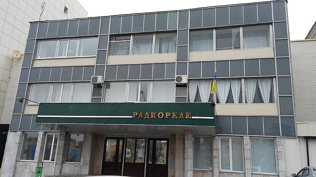 Приватизація заводу «Радіореле» – унікальна можливість вигідно інвестувати у підприємство з високим потенціалом - Фонд державного майна України