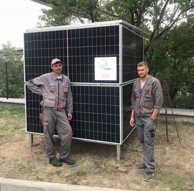 Украинцы создали солнечную электростанцию в виде куба
