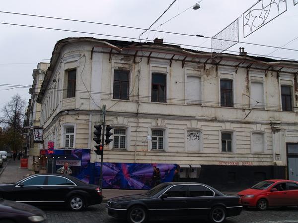 Здание в центре Харькова, которое планировали снести, признают историческим памятником