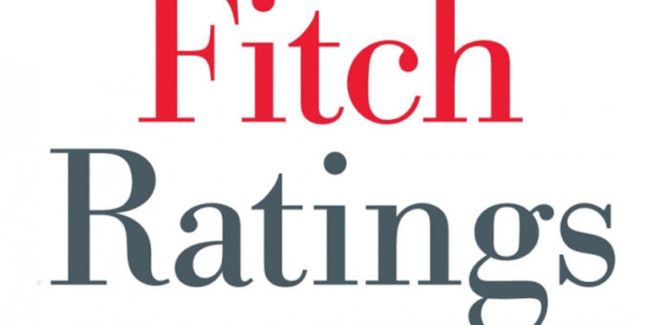 Fitch ухудшило до «негативного» прогноз по рейтингу США