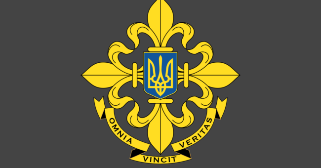 Силовое крыло религиозных общин РПЦ в Украине контролируют спецслужбы РФ – разведка