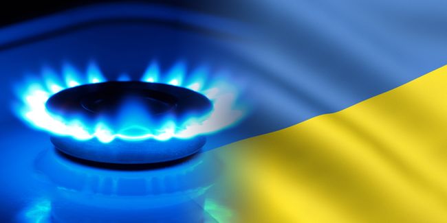 З 1 серпня в Україні запустили ринок газу для населення: що це означає?
